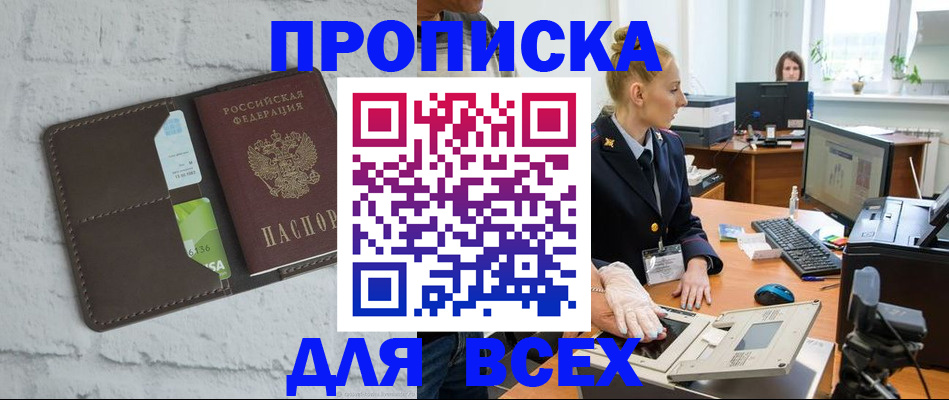 форма 3 в Тольятти