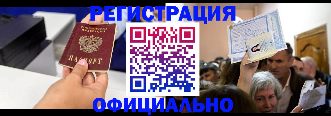 форма 3 в Тольятти